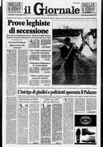 giornale/CFI0438329/1996/n. 219 del 14 settembre